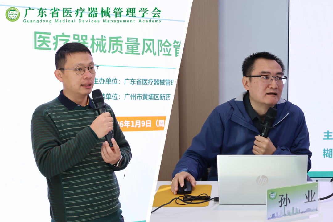 两张拼一张 (1)_副本.png