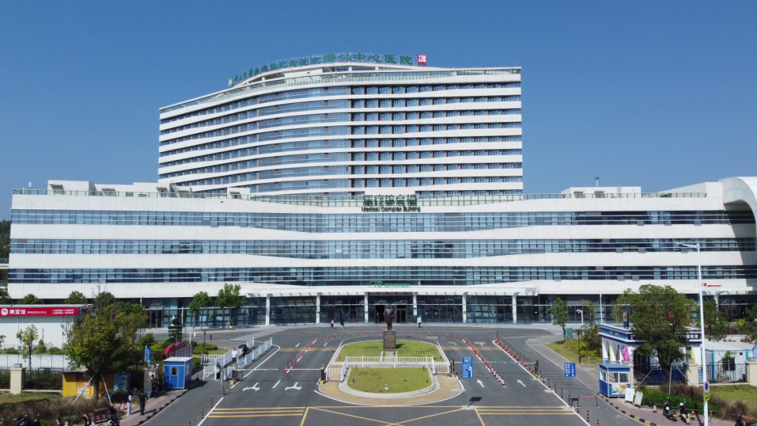 医讯怎么用【医讯】仅用一个线圈实现“神经康复”？这种先进技术已在深汕中心医院落地！_https://www.jmylbn.com_新闻资讯_第34张