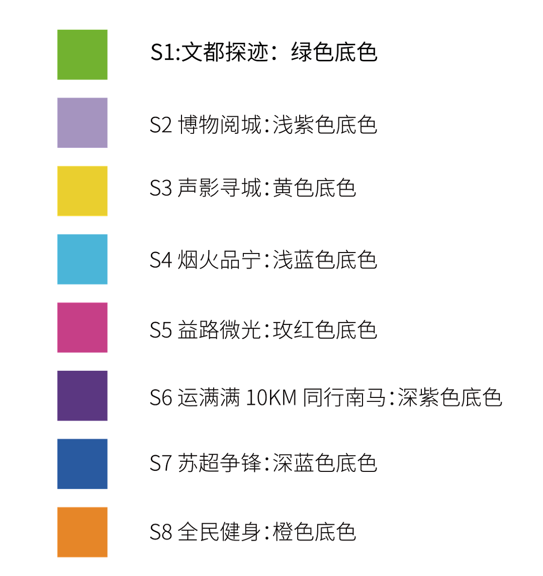 微信图片_20261019123933_4113_4.png