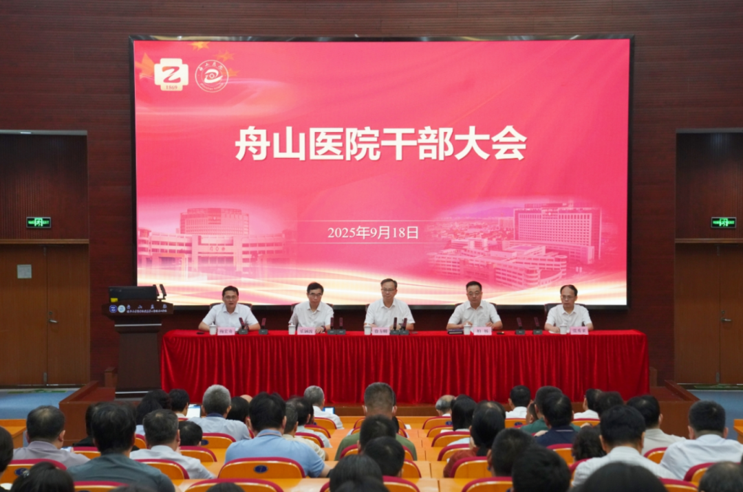 wechat_2025-09-19_110023_789.png