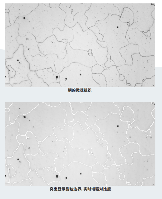 奧偉登攜前沿顯微技術(shù)亮相中國材料大會(huì)2025，賦能材料科學(xué)創(chuàng)新躍進(jìn)！