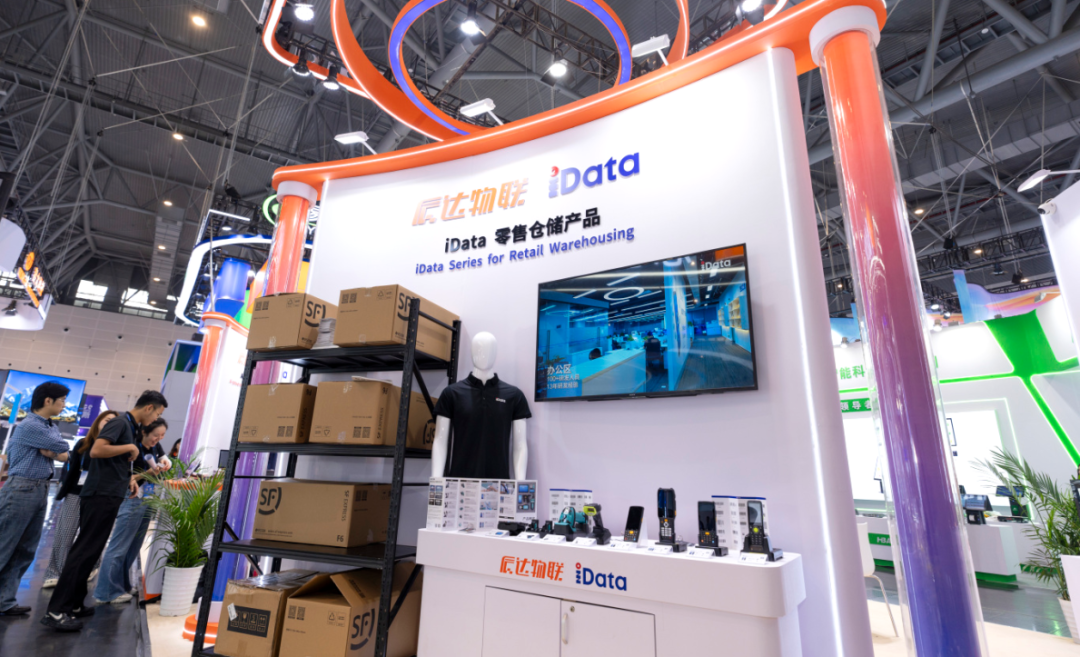 2026Chinashop1.png