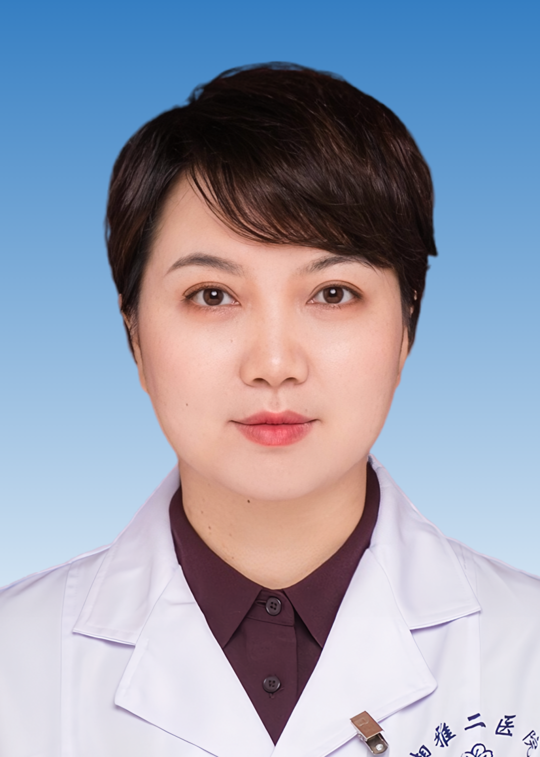 2 神经病学科 张海南.png