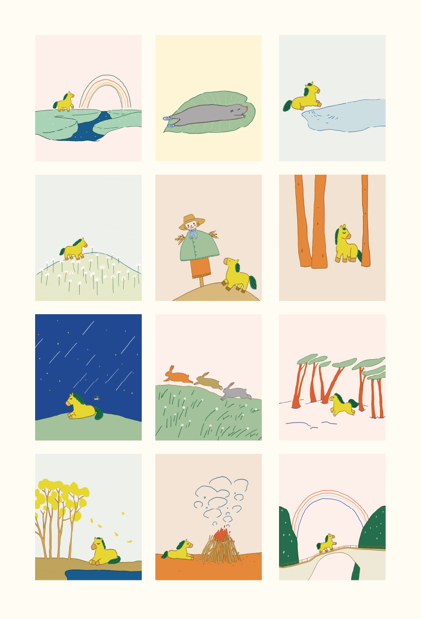 专属幼教人的「新年礼物」，独特、实用，还不贵！｜直播专场-幼师课件网第5张图片