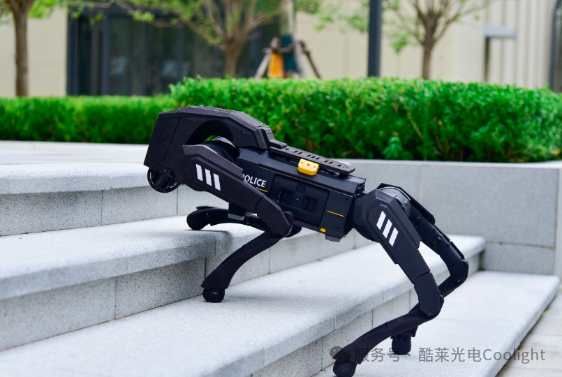 酷莱光电丨机器警犬上线