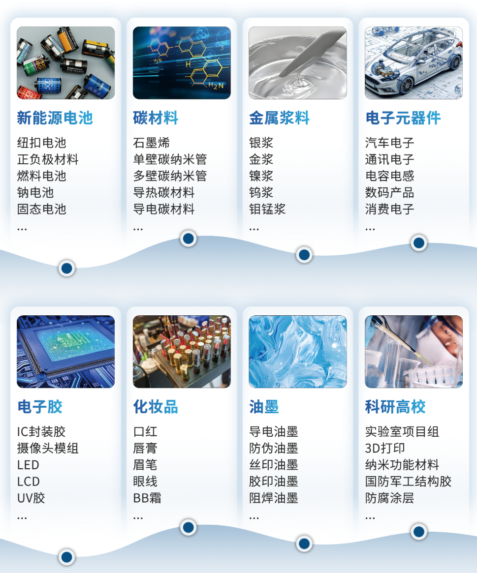 组 25.png