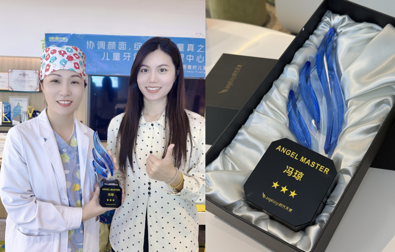  冯琼院长斩获“时代天使大师”荣誉，杜翔正畸主任受聘惠州口腔学会委员
