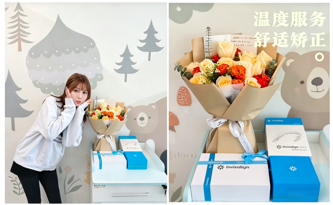 慈友故事 |  32岁生日，在慈恩齿科送自己一份自信笑容