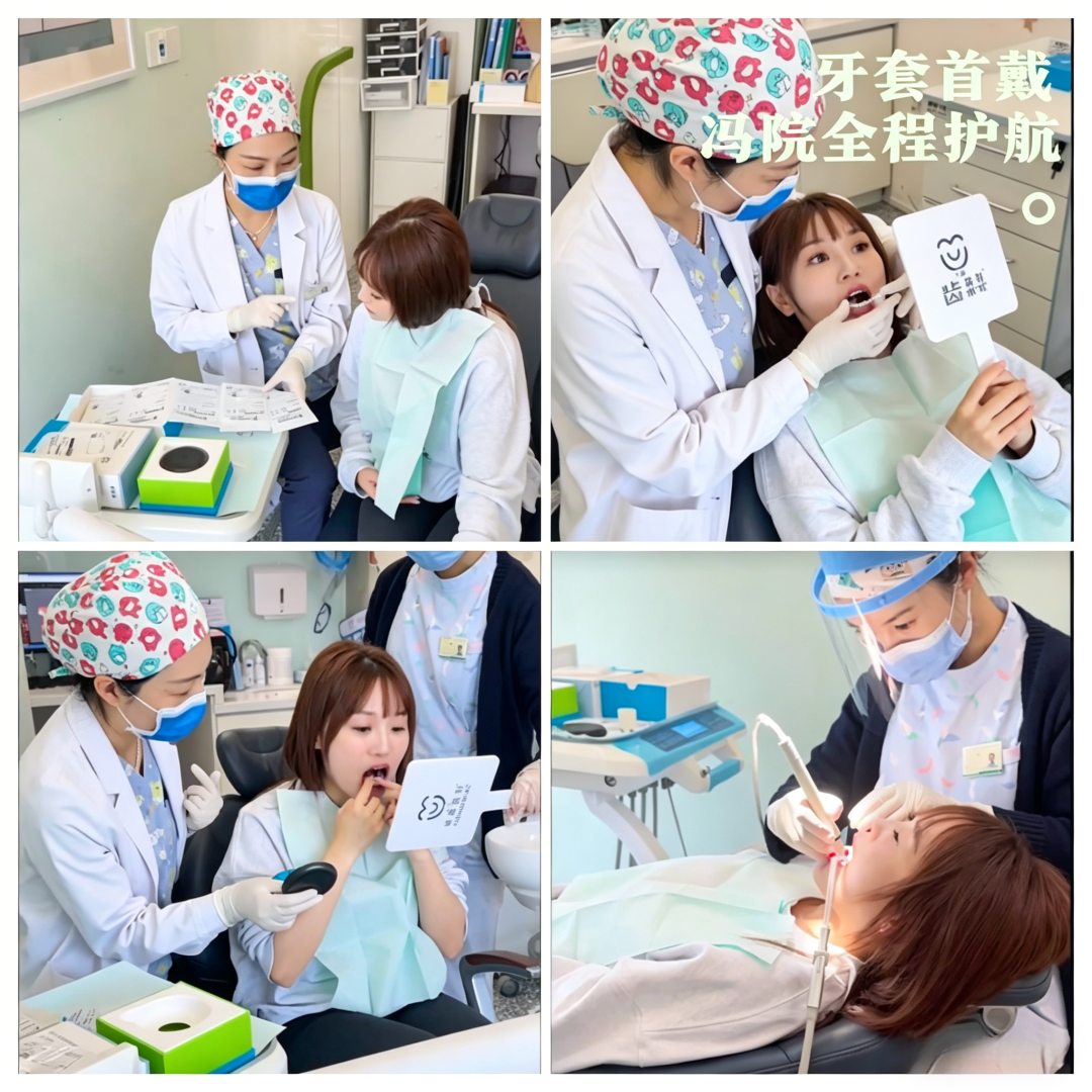 慈友故事 |  32岁生日，在慈恩齿科送自己一份自信笑容