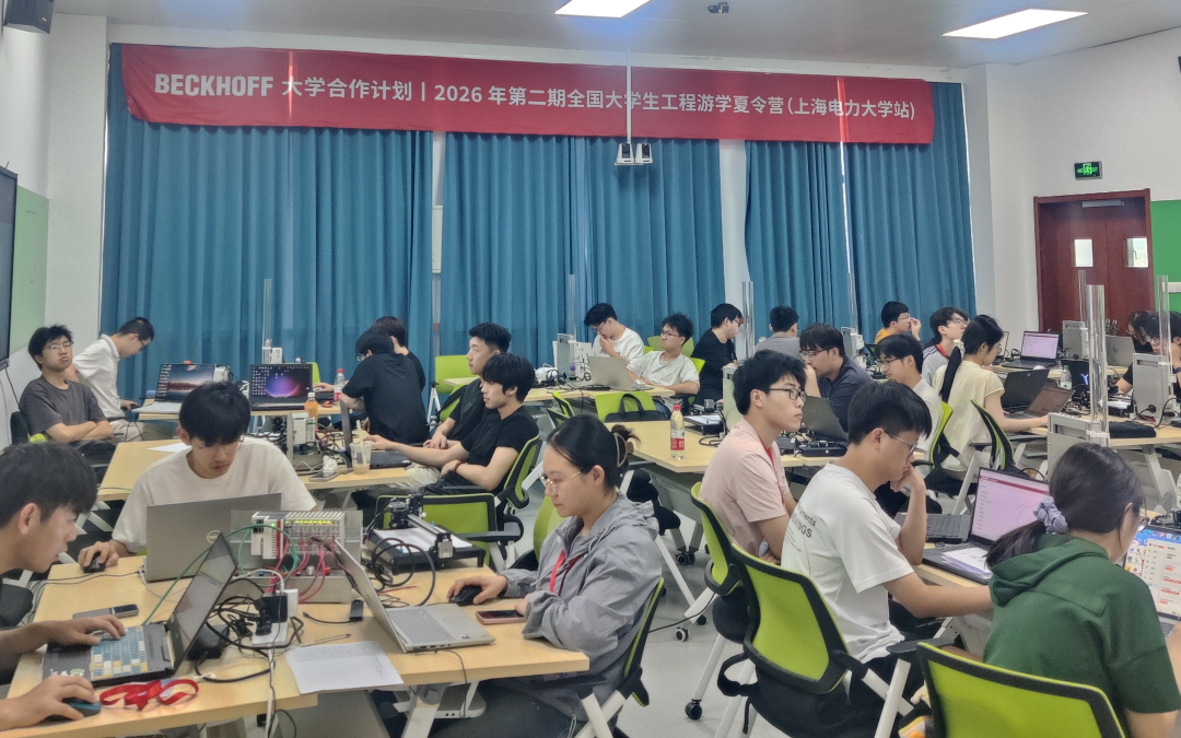 微信图片_2026-09-02_125313_957.png