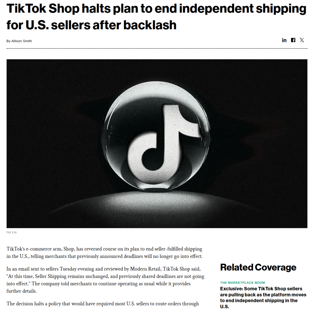 大反转！TikTok Shop美区暂停物流新规，恢复卖家自发货模式！